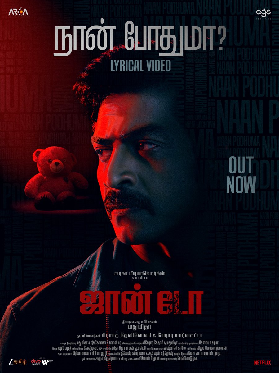 cinemapatti's tweet photo. Who would have thought that Arjun Das would sing a RAP track 👌 யாருக்கும் தெரியாது உள்ள நடக்குற போர் 

Too loud in my head, can’t find the door

நான் போதுமா? நான் போதுமா?

Tell me what I’m fighting for

#NaanPodhuma Lyrical Video Out Now ✨

▶️ https://t.co/2Tw0X2C5WD

Lead Rap Vocals: @imarjundas
Female Vocals: @theonlymalavika
Composed and Arranged: TheArtist404

#JohnDoe releasing this November in cinemas near you :)

Written & Directed by @memadhumita

Produced by @arkamediaworks @devineni_prasad @Shobu_

Presented by @agscinemas

@archanakalpathi @iam_arjundas @sanchana_n @srish_singh @zaaravchandhoke 

@Ashwini90372999  @athulkrish1122 @sharma_sowmya18 @proyuvraaj