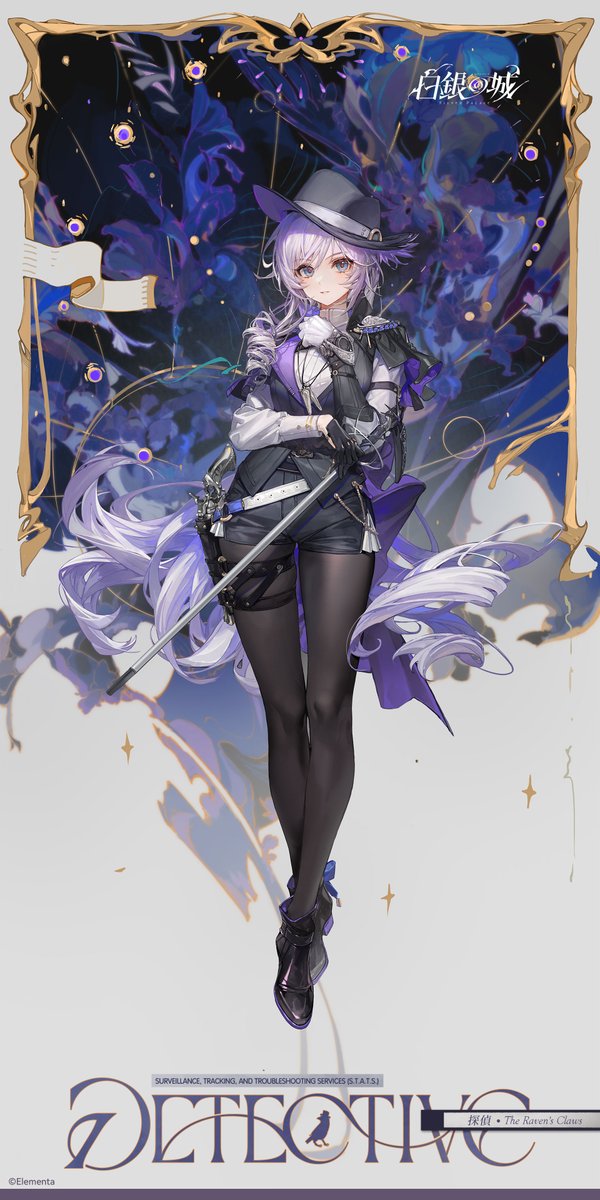 SilverPalace_JA's tweet photo. キャラクター |「探偵」

—— 大鴉の鉤爪 The Raven's Claws ——

--
 「社会は混沌としている。一見、無関係な断片をつなぐもの。それはロジックか……あるいは妄想や、陰謀か……」
--

探偵事務所に所属する双子探偵の姉。かつて街中に名を轟かせた一流の探偵。
3年前、女王が襲撃された飛行船墜落事件で姿を消した。

『白銀の城』事前登録受付中！
▼詳細はこちら
https://t.co/DzREQRU4O7

#白銀の城