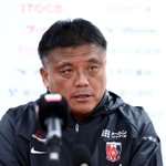 Photo by 浦和レッズオフィシャル (@REDSOFFICIAL)