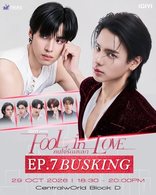 moonlightphk's tweet photo. ปล่อยเช่าโทรศัพท์ จองฟรี
#foolinlove

📸 vivo X300 Pro+lens 200 — 590.-
📸 vivo X300 Ultra+lens 400 — 790.-

🔆 จ่ายครั้งเดียวตอนรับเครื่อง
🙇🏻‍♀️ ไม่เก็บมัดจำ รบกวนไม่เทคิวนะคะ 🥹🙏🏻
🧺 อุปกรณ์ครบ พร้อมใช้งาน
🛵 นัดรับหน้างาน
💌 สนใจเช่า / สอบถาม
ทัก Line ได้เลยค่ะ 💗 https://t.co/qdWhNu84nO