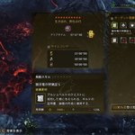 Photo by Run (@Run_mhls)