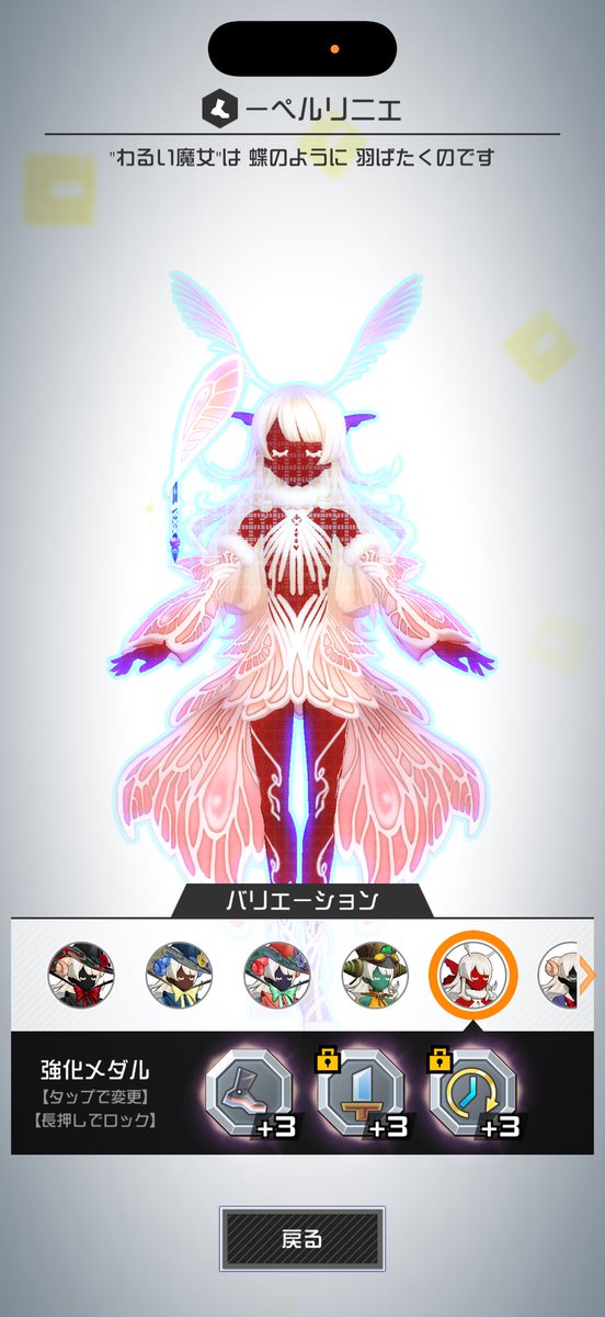 nakatan_2012's tweet photo. おお https://t.co/LHm3EmZbHI