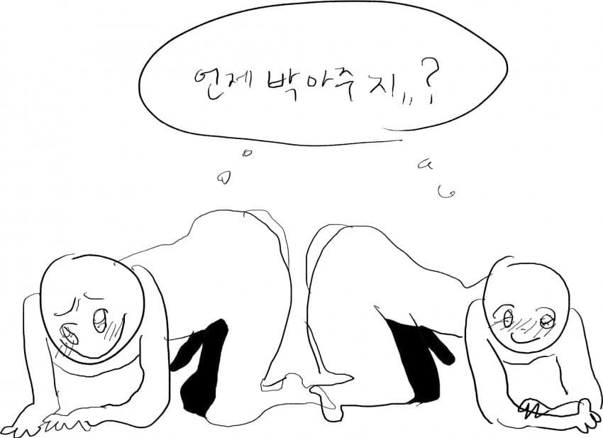 do_binbou's tweet photo. 도리범 탑부족 바텀공화국 https://t.co/lnhh3jJbGR
