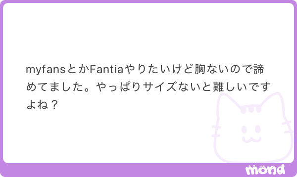 JudyAdamsfhfs's tweet photo. ①⑤oo

正直これは…
ALT https://t.co/YIrbI1E94N