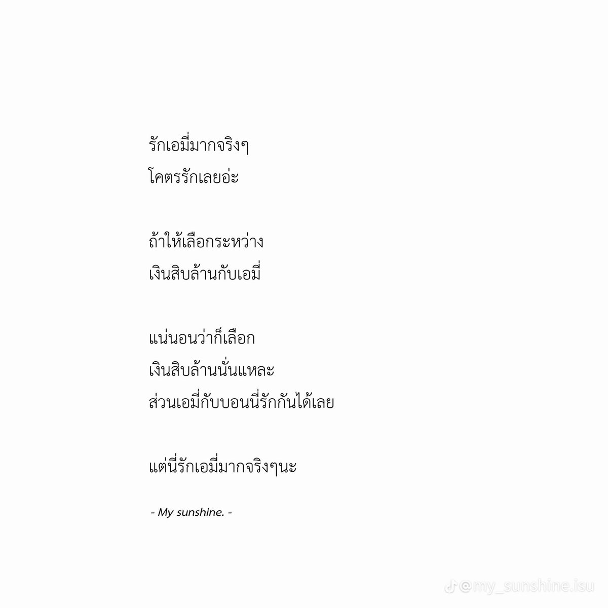 bellochiffon's tweet photo. 🥰✌🏻 https://t.co/lKX2sWMzSZ