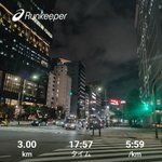 Photo by 浜田 聡 前参議院議員 日本自由党月額980円党員募集中💉💉💉 YouTube＆ブログ毎日更新 (@satoshi_hamada)