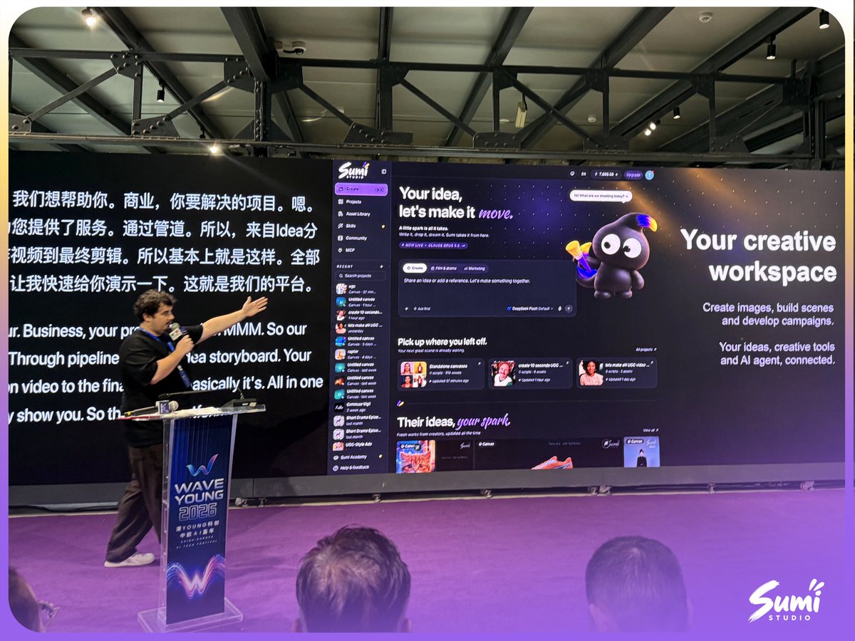 sumistudio_ai's tweet photo. Shanghai, you were something else 🌊
Our team spent 23–24 October at WAVE YOUNG 2026, the China–Europe AI Tech Festival on the Yangpu Riverside, and we got to pitch Sumi Studio on the NEXT WAVE stage 🎤

Two days of demos, deep conversations about AI with investors and founders, and evening receptions on the rooftop with the river in front and the city behind.

Swipe for the highlights from our presentation and the festival ➡️

Huge thanks to Centro Innovazione Italiano and everyone who came to say hi 🙌

#AI #AIVideo #TechFestival #Startup #Shanghai #Innovation