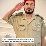 Photo by أحداث الشرق الأوسط (@MiddleEast_ev)