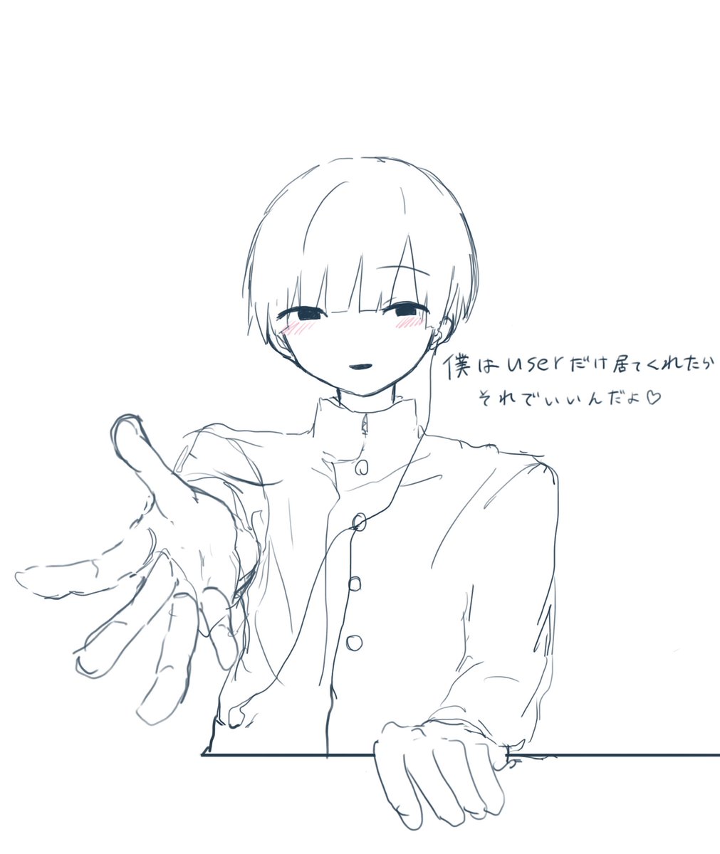 ymhj_0925's tweet photo. #ぎなさんに描いたよ
 1億おめでとう https://t.co/iGhfkoCp6n