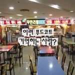 Photo by 부셈이 (@hanichya)
