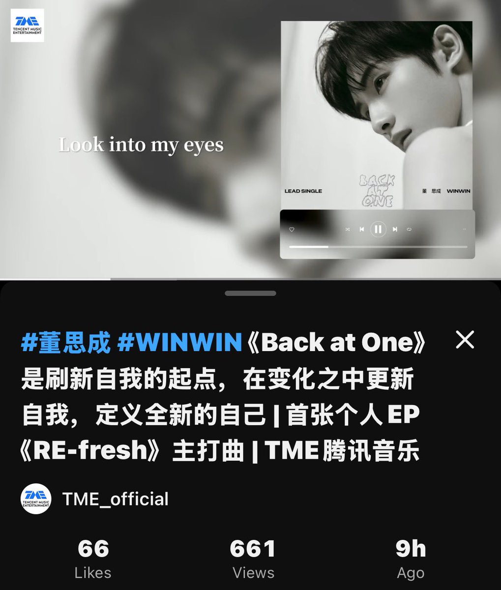 CarleneLoveLove's tweet photo. Wishing #WinWin the happiest birthday and congratulations on his new music! RE-fresh #love #WinWin_BackAtOne https://t.co/gXX09IsXPP