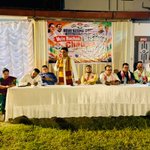 Photo by Assam Congress (@INCAssam)