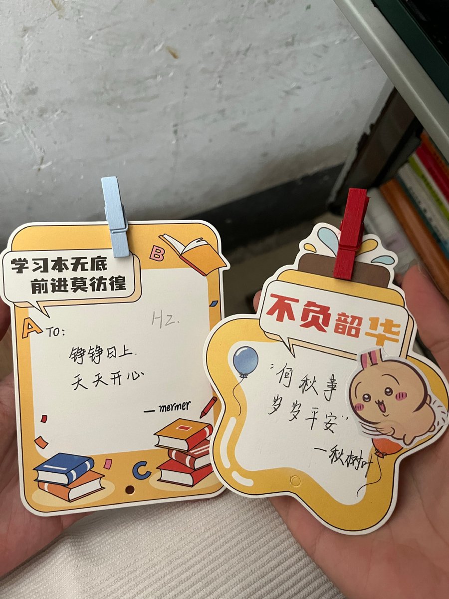 masao75104764's tweet photo. 「督涝黄」っていう面白い名前の人、初めて知った！どんな意味なんだろう https://t.co/w2xml0HoEW