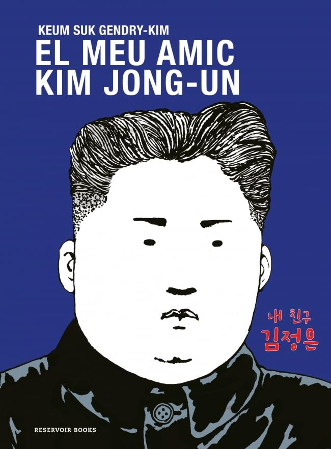 Tuguicomiquer's tweet photo. A L'Illa de Còmic, hi teniu la informació de les tres primeres obres de manhwa de la sud-coreana Keum Suk Gendry-Kim publicades en català per @ReservoirBooks/@penguinllibres: 'Herba', 'L'espera' i 'El meu amic Kim Jong-un': https://t.co/7tOR9o0ZMZ
#CòmicEnCatalà https://t.co/xNP50JnUzc