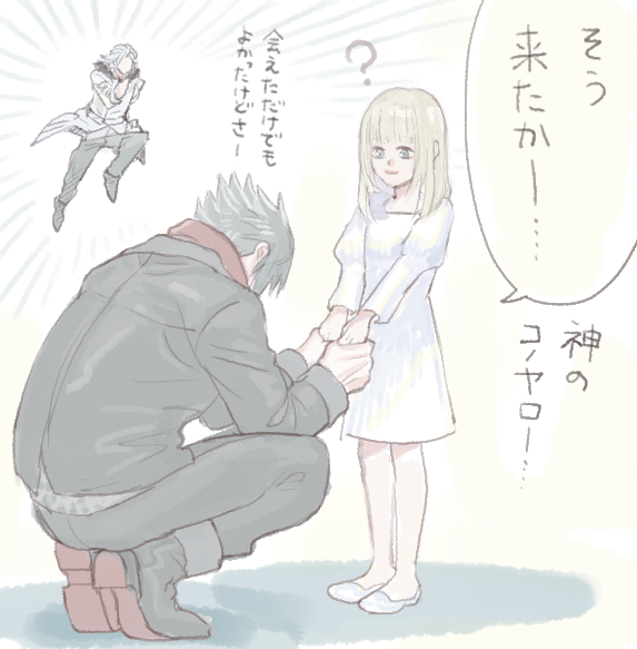 mugcup1579863's tweet photo. 15が10周年迎えそうだからしばらく15の作品を再掲させて頂きますます https://t.co/Zj4ghQZmsE