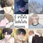 Photo by 구구 𓐄 ݁♡𓈒 (@nxugumi)