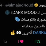 Photo by ٍ قـ ٰـر 🇸🇦 (@55bbk)