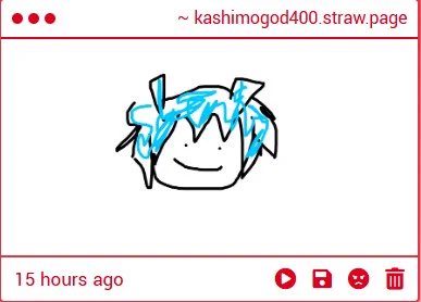 Image from Kashimo God of ⚡ (Creepy Arc)☠️ (@KashimoGod400)