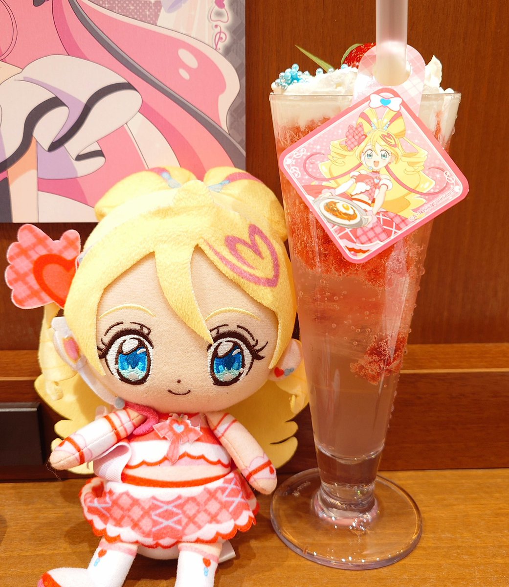 haruosi1110's tweet photo. おはようございます☀

週の後半戦スタートです❗️
本年もプリキュアとスイーツパラダイスのコラボが決定しましたが、コラボの内容があまりにも凄すぎて思考が追いつかないですね😇

紫キュアがお好きなフォロワーの皆様、これは夢ではなく現実ですよ〜💜

こうやって歴代のプリキュアも愛され続けられることは本当に素晴らしいですね😌

皆様、今日も大好きなプリキュアにたくさん元気をもらって頑張ってください😃
