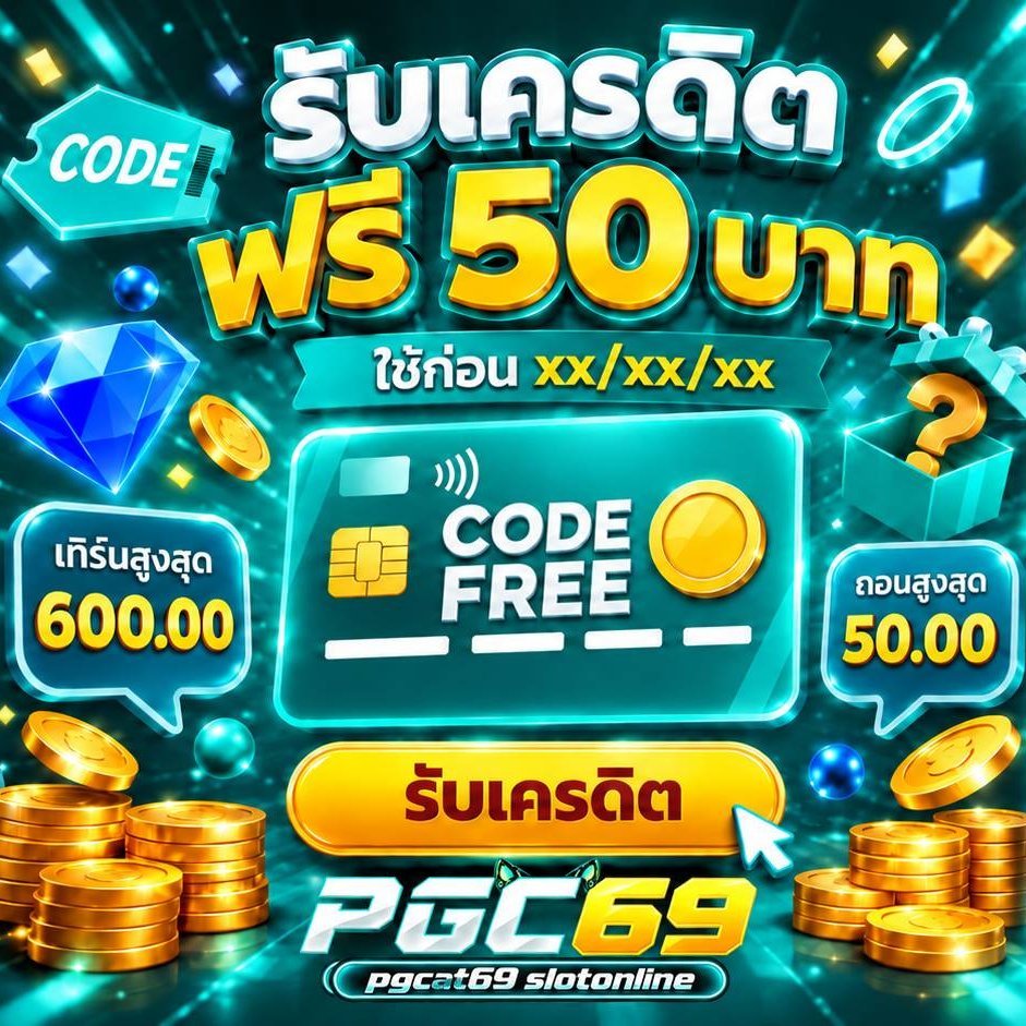 phim87832's tweet photo. #PGCAT69 แจกฟรี 50 ❣️

🎮 https://t.co/FNutmdmsuo
⏰ ลงแบบโพส | ขอคนละ 1 🔃

โพสอ้างอิงครบ 70 🔃 ลั่นโพส👌 https://t.co/aWSXSkdsAI