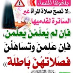 Photo by مَجَالِس أَدَبِيَّة (@Arabiclit)