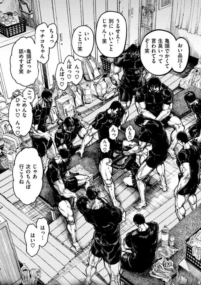 vawicyfago's tweet photo. ラグビー部あるある
 (1/6) https://t.co/1QWXZ24Uiq