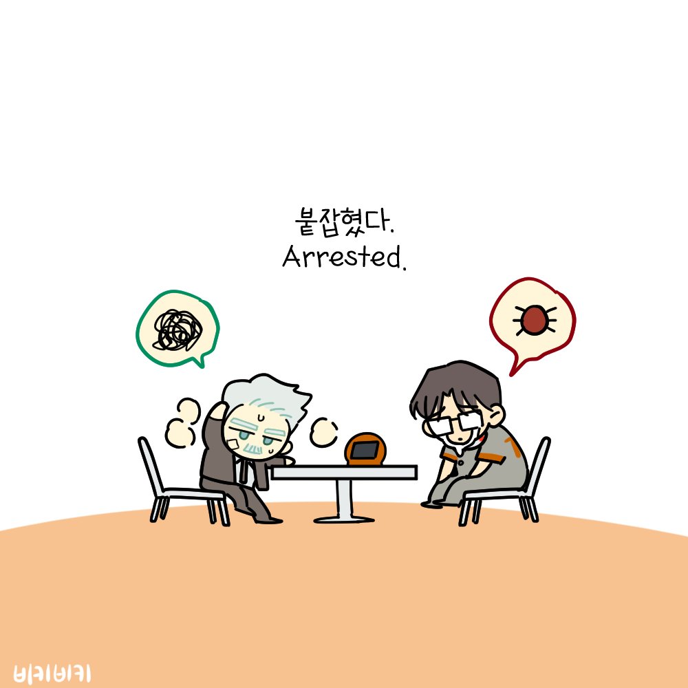 americanc0ffee0's tweet photo. 네드 리즈, 템패드를 주웠다. ⑥ #spiderman #loki https://t.co/OH0k49TT7F