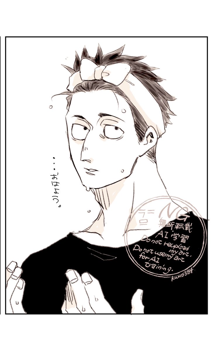hankenkumo384's tweet photo. おはよーい。
お顔洗ってがんばるぞい。 https://t.co/4DPUhxuaR8