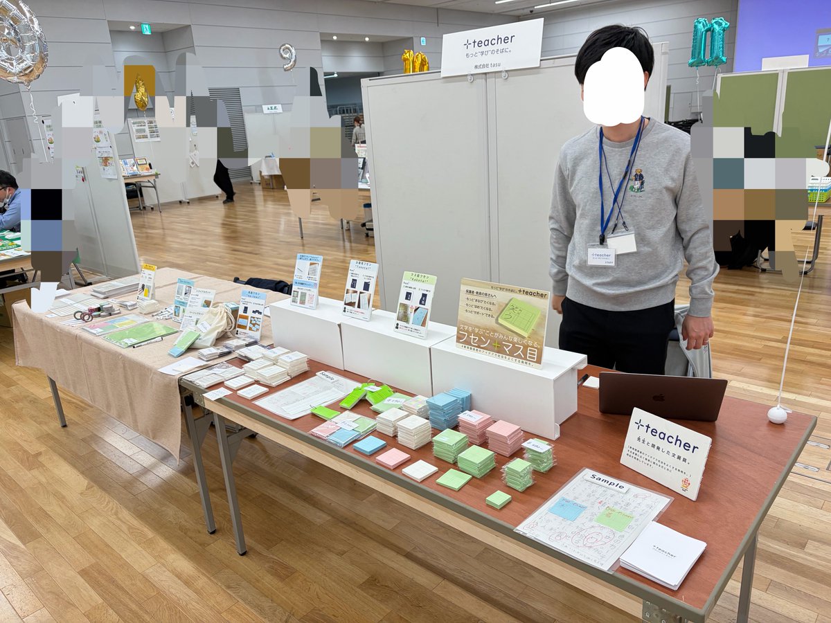 PR_plus_teacher's tweet photo. おはようございます！

普段はECでの販売が中心ですが、イベントなどで実際に商品を手に取っていただける機会もあります！

「実物を見てみたい！」という方は、こうした機会がある際にお知らせしますので、ぜひチェックしてみてくださいね🙌

本日もよろしくお願いいたします！ https://t.co/2vYh3gteFQ
