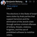 Photo by AM (mastodon: @mantonprada@mas.to) (@MAntonPrada)