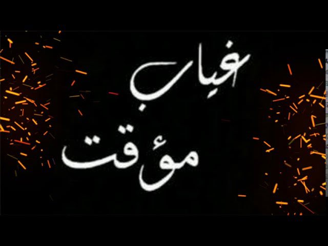 roohontha's tweet photo. الدُعاء في ظهر الغيب يربّي النفس على الرحمة، ويؤصِّل فيها معاني الأخوَّة؛ حينما تتذكَّر مُحسنًا فتهديه الشكر غيبًا بالدعاء، أو مهمومًا فتجود له بالدعوات حتى وإن لم تربطك فيه قوّة علاقة، فإنَّ ذلك يسمو بذاتك ويعلِّمك معنى أن لا تقتصر صور رحمتك على الأحباب والأقربين🕊️🍃 https://t.co/TKpRaniP89