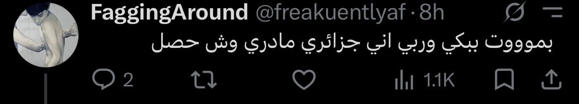 eirvne's tweet photo. @saySaud1 الله يفشلك ياسعود شلون مشى عليك الفلم ذا الحين كل من هب ودب قدر يجيب موقع سعودي https://t.co/i2gfHT7zzv