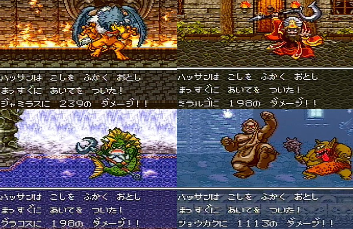 Jamirus_1500's tweet photo. 「ハッサン不人気説」がトレンドになってて案の定ドラクエファンから反論が続出してるけど、そもそも誰がこんな根も葉もない説を流したんやって話よね
犯人はたぶんハッサンの正拳突きで痛い目に遭ったボスの誰かやね https://t.co/fXyqRMEciV