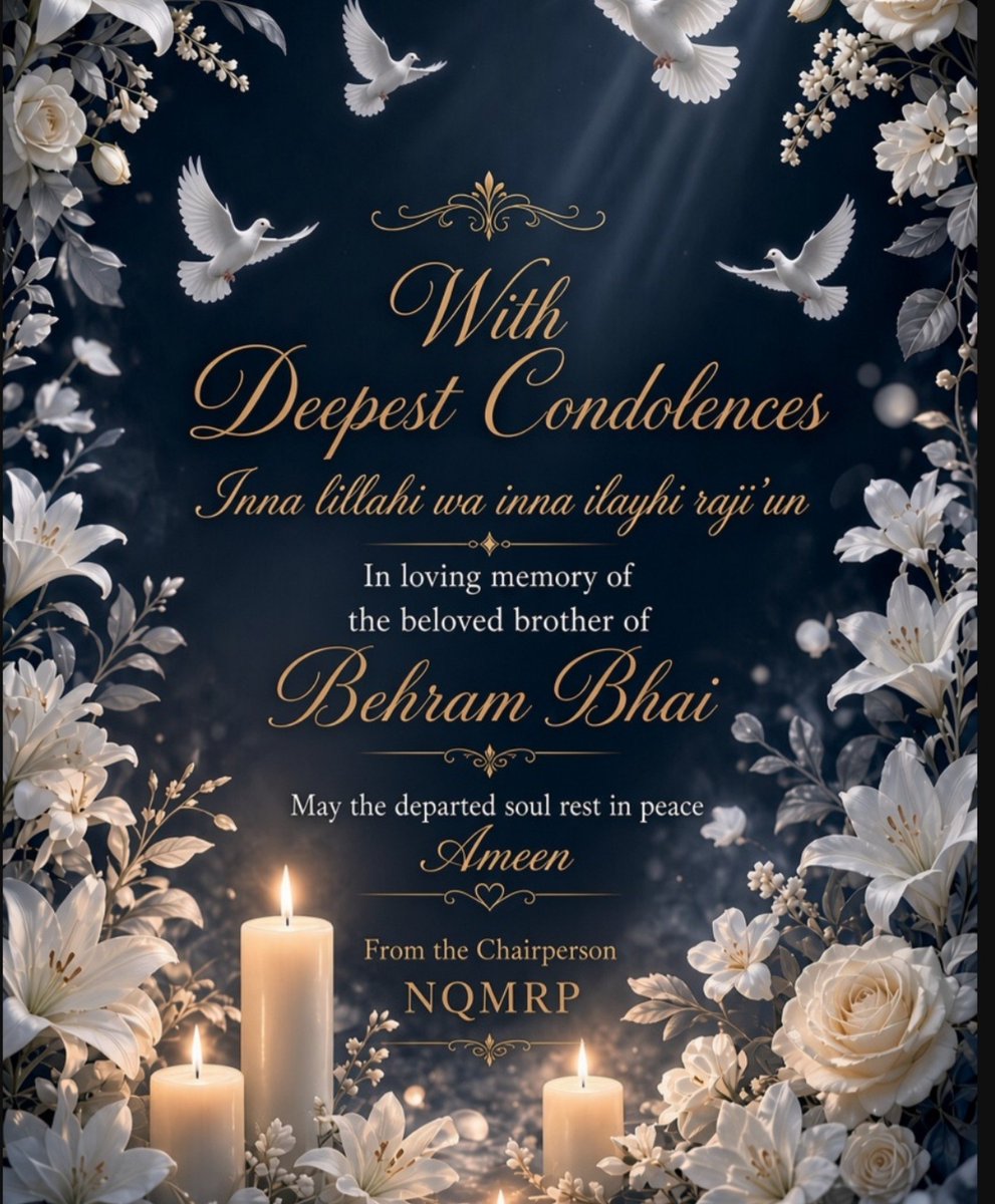 NQMRP's tweet photo. Inna lilahe wa inna elahi rajioon, May Allah SWT bless your family higher degree of patience,bless your brother higher rank in Jannah Ameen.
Sorry to hear about loss of your beloved brother. Stay strong @behram_91khan https://t.co/Loagqmirug