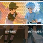 Photo by clay┊⋆｡˚☁︎ ┊VFEI CEO (@crypticCIay)