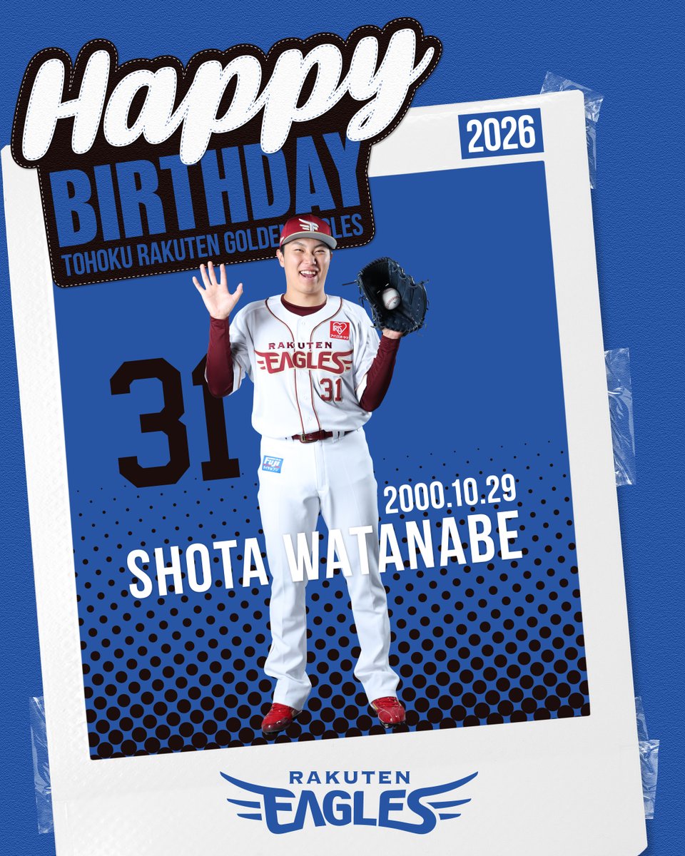 Rakuten__Eagles's tweet photo. 🎂🎂🎂🎂🎂🎂🎂
Happy Birthday!
#渡辺翔太 (26歳)
🎂🎂🎂🎂🎂🎂🎂

📖
https://t.co/UmZ2R0cxIF

🎁誕生日グッズは”誕生月の20日”発売！
https://t.co/0rIpKaaUQe

#RakutenEagles https://t.co/w2YlQUw7cD