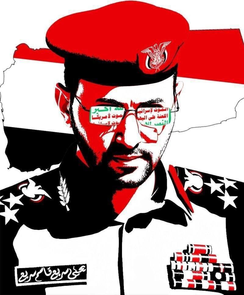 msderms00l's tweet photo. بسم الله الرحمن الرحيم 
نواكب كل الأحداث من قلب الميدان ونطلق هذا الحساب لنسابق الحدث ونضعكم في قلب الأخبار #العسكرية وأحدث التطورات العسكرية الميدانية على مستوى #المنطقة أولاً بأول .

تابعونا.. 🔔

#مصدر_مسؤول https://t.co/jEcD4Z36nz