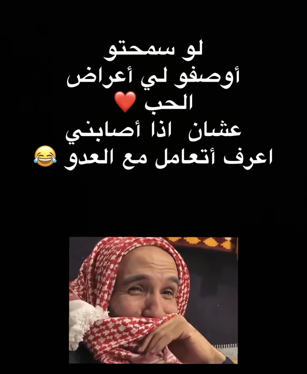2xe22's tweet photo. 😂😂🏃🏼 https://t.co/N9Udh9Geuo