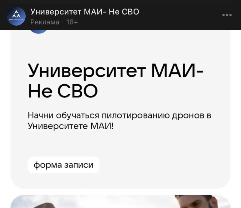 rheajxt's tweet photo. Спасибо за уточнение https://t.co/4Za3v1UHud