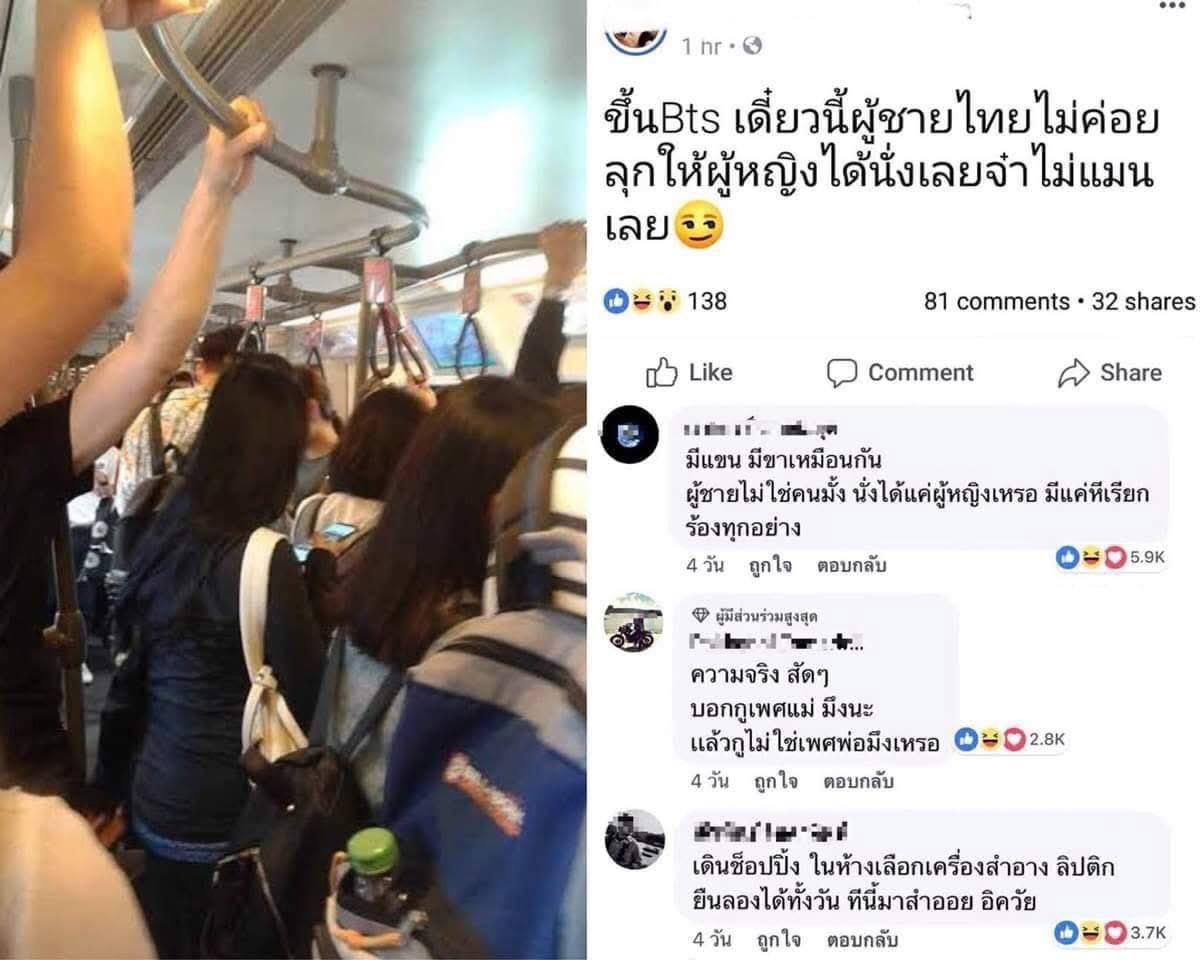 Boombamkub's tweet photo. : ความจริงที่แสนโหดร้าย5555545 https://t.co/sxCIe7HylF