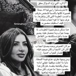 Photo by فورميناز (@4menahs)