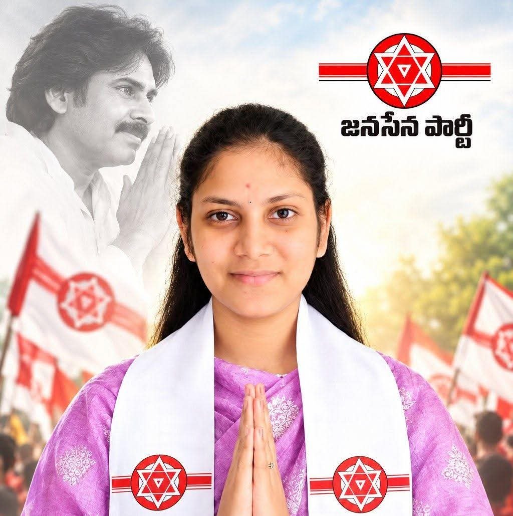 TheBongChh's tweet photo. Nellimarla 📍

21 Year old graduate 🎯💯

Ghanta Pujitha - 19 Ward Janasena Candidate 

#VoteForGlass https://t.co/u7lMp3N5yC