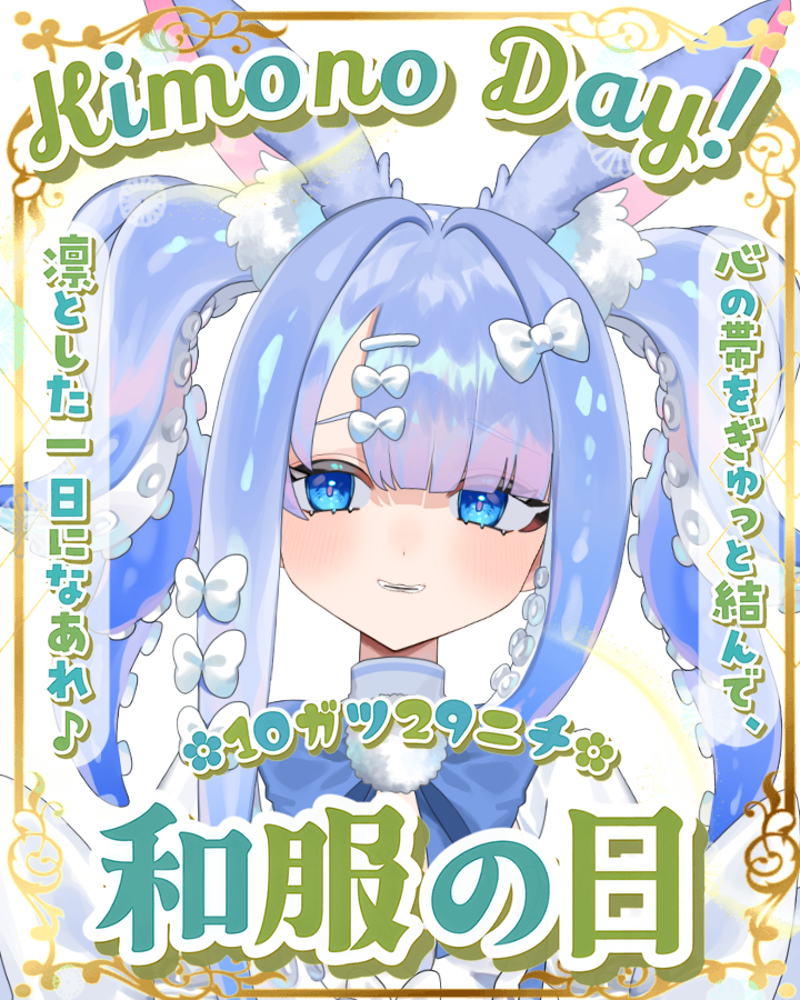 SupernovaPico55's tweet photo. おはよー！

今日も今日とて編集だ〜‼️
みんなはどんなお仕事してるの？

#おはようvtuber 
#Vtuber準備中 https://t.co/NcjGyMxPgJ