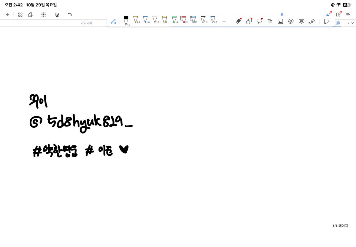 nonae900 tweet picture