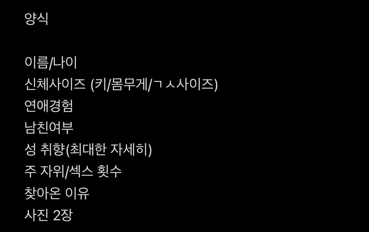nlmkw9f's tweet photo. 암캐들아 전신사진 보내봐 신체검사 해줄게 
바로 보내 봐
인플녀고 유명인이고 니년들이라고 성욕이 없겠니?
니년들 노출하고 보여주는거 잘하잖아 
(노예년 구인)

텔레 : mega_ton0

#능욕 #걸레 #남존여비 #펨섭 #노예 #섹트 #유부녀 #광대플 #협박플 #박제 #암퇘지 #신상상납 #지인상납 #네토 https://t.co/N2s45GnEdL