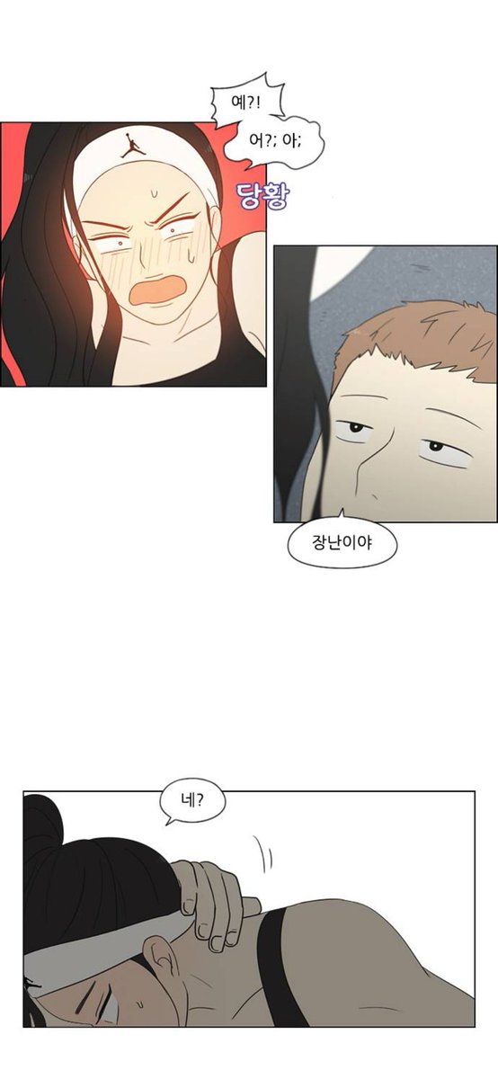 4xshotlatte's tweet photo. 지수아람ts는 진짜ㅆ
선수촌피임도구거덜낼것같네 https://t.co/5lgxLQTRQQ