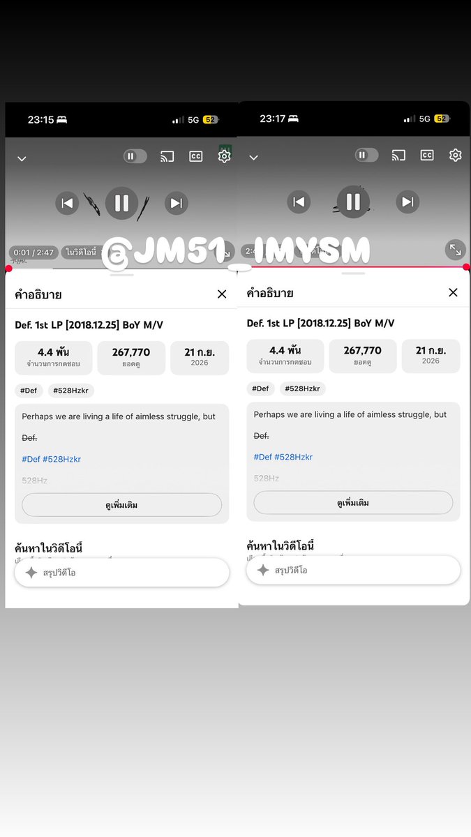 JM51_IMYSM's tweet photo. @OnRedDevil1 BoY ✨ 300K ; 3
28/10
https://t.co/mZ33uS6cQX
Def. 1st LP
#Def. #JAYB
#BoYWithDef_20181225 https://t.co/Gi1NICkq6o