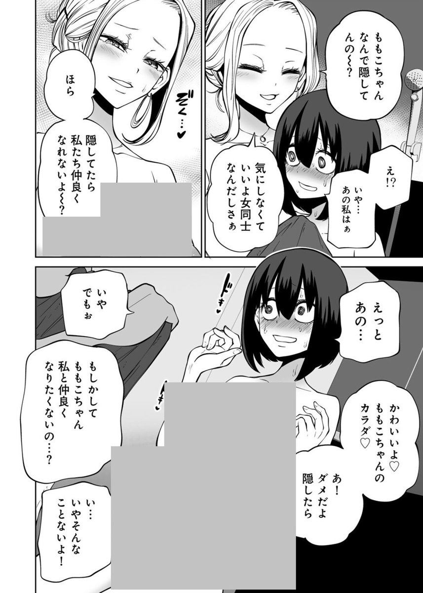 waller69824's tweet photo. https://t.co/gx0W1Q7UXU