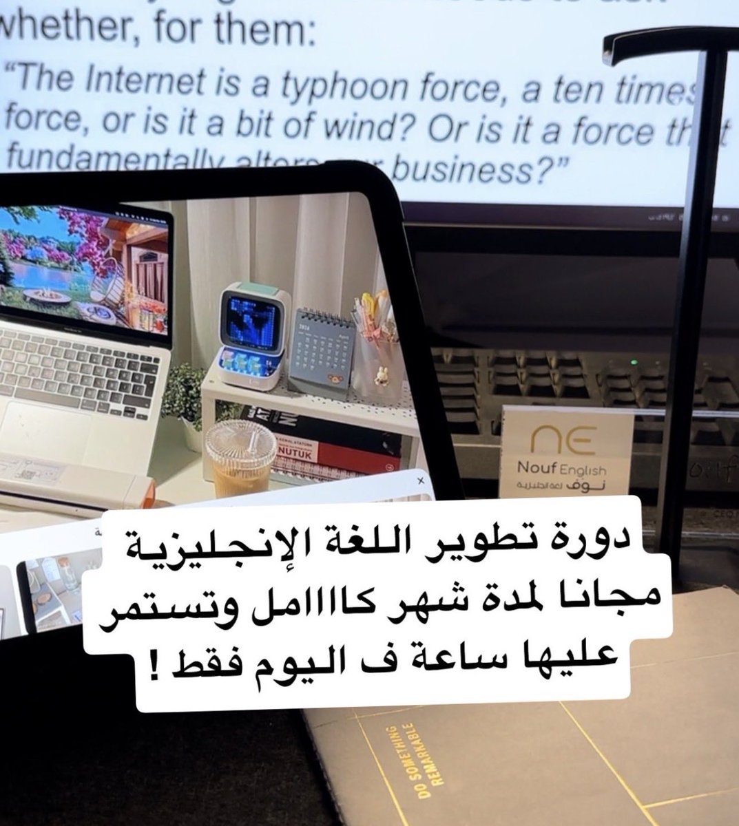 NF_English1's tweet photo. السلام عليكم 

بنبدأ دورة تطويرية رهيبه للغة الانجليزية ( مجانا) 

لو مستعد اكتب تم وارسل لك الرابط https://t.co/hdqW0ELVOB