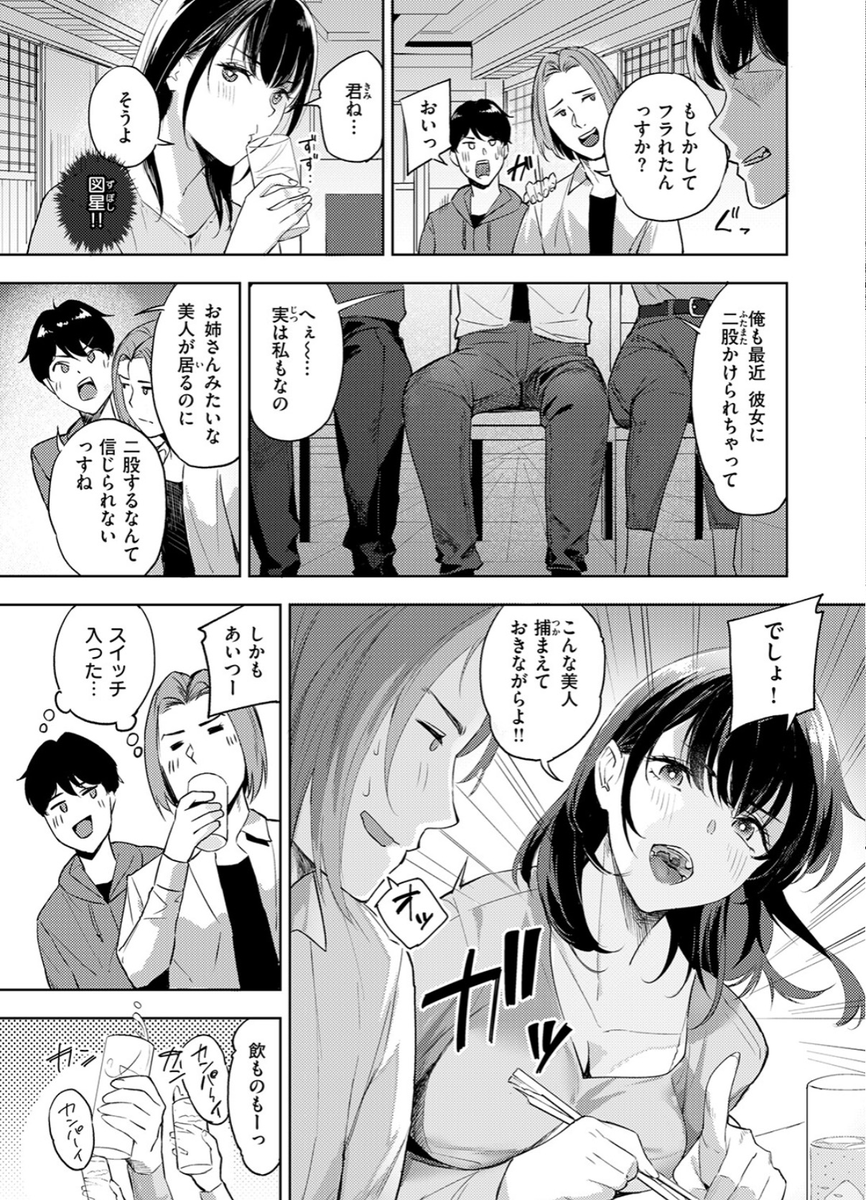 gdae63fg7's tweet photo. https://t.co/bhJwrn0uud